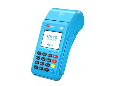 疏附拉卡拉传统大POS机